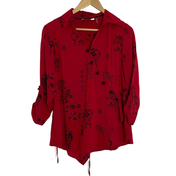 Soft Surroundings Pagoda Shirt Red Black French Knot Buttons Petite Size XS - Picture 1 of 7